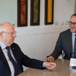 Israeli President Reuven (Ruvi) Rivlin meets with BGU President Prof. Daniel Chamovitz, Prof. Yuval Elovici, Prof. Dan Blumberg and Be'er Sheva Mayor Ruvik Danilovich at the Telekom Innovation Laboratories 
at Ben-Gurion University