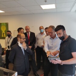 Head Of Cyber Security UAE - 19/04/21